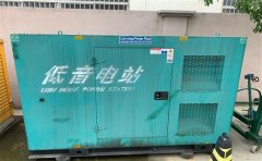 姚安通州四建大波纹箱定制案例